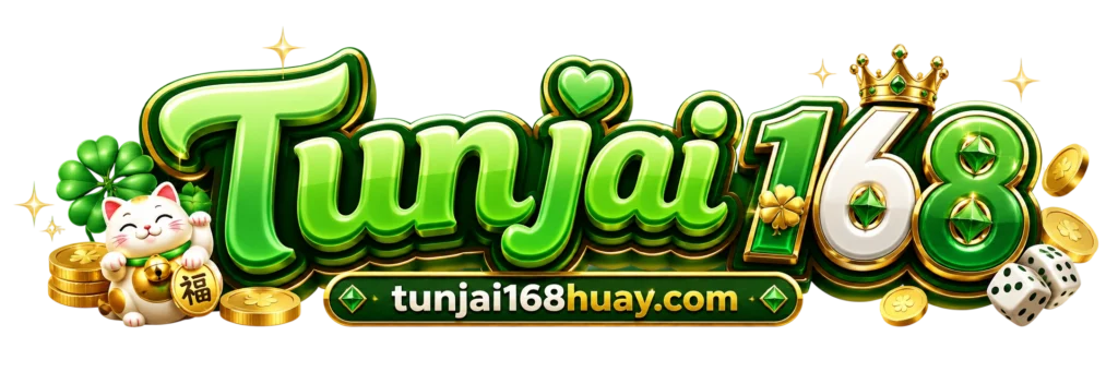 Tunjai 168